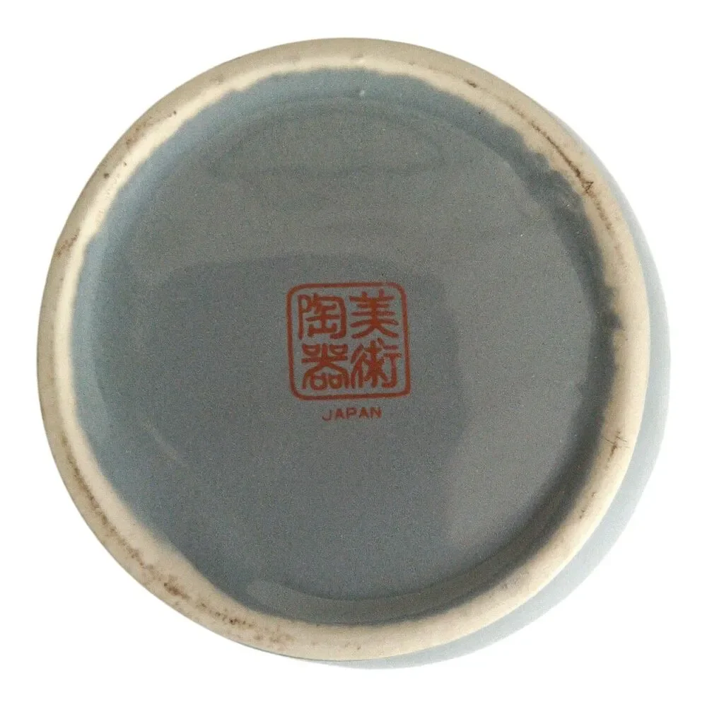 Ginger Jar Japanese With Lid Floral Bluish Grey Vintage